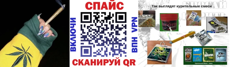 Бутират оксибутират  Купить где  Кубинка 