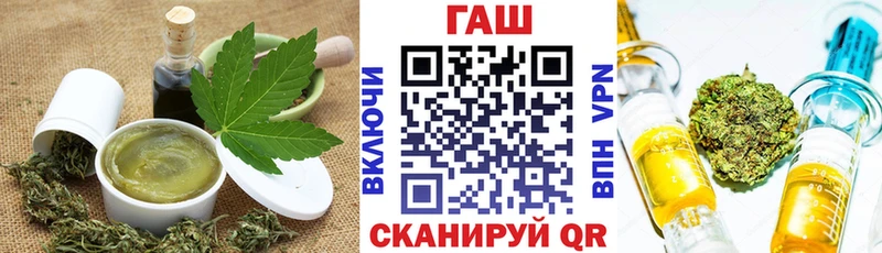 Печенье с ТГК конопля  Купить где  Кубинка 