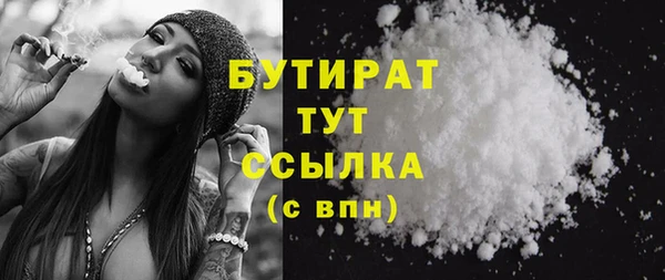амф Балабаново