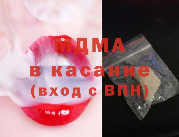 меф Баксан