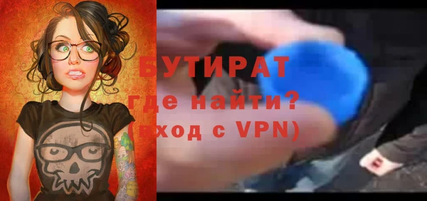 амф Балабаново