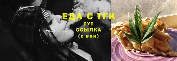 меф Баксан