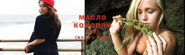 амф Балабаново