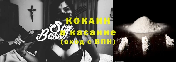 амф Балабаново