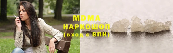 амф Балабаново