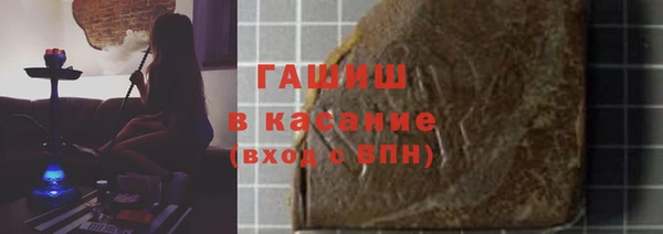 амф Балабаново