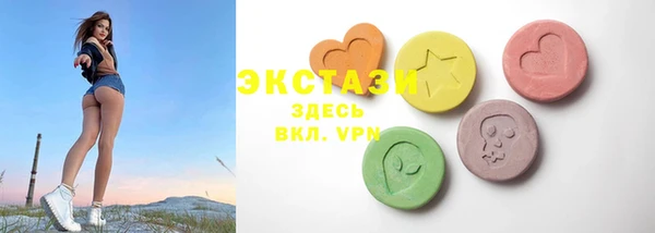меф Баксан