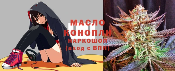 меф Баксан