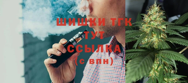 меф Баксан