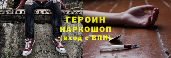 меф Баксан