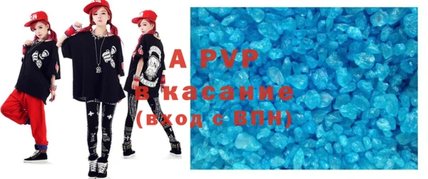 меф Баксан