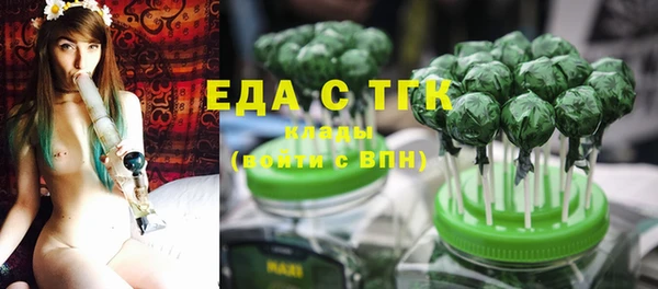 амф Балабаново
