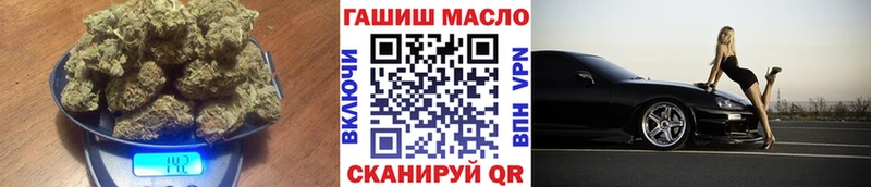 Купить где  Кубинка  Дистиллят ТГК гашишное масло 