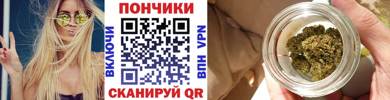 Марихуана AK-47  Купить закладки  Кубинка 